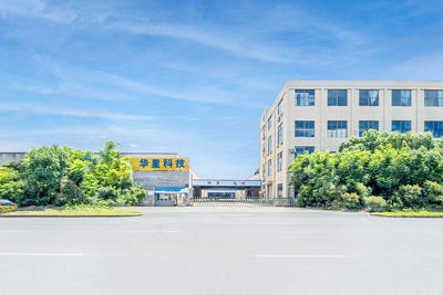 Fabrik eksteriør